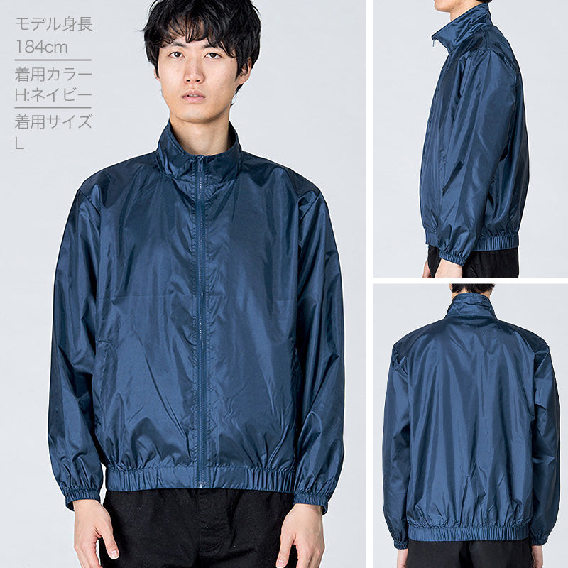 男女兼用 ユニセックス ブルゾン 長袖 Printstar プリントスター M L XL 2XL 定番 無地 防風 防寒 丈夫 カジュアル スポーツ 運動 アウトドア 快適 メンズ レディース ジャンパー (取寄せ)