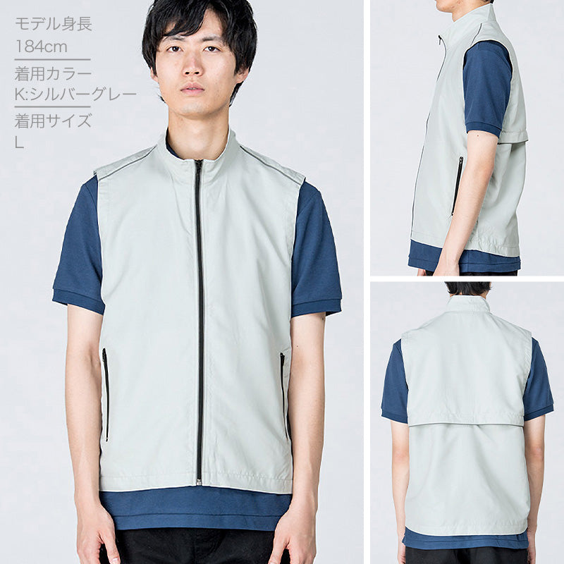 男女兼用 ユニセックス スポーツ ベスト Printstar プリントスター 背裏メッシュ M L XL 2XL 定番 無地 防風 防寒 丈夫 透湿撥水 反射 カジュアル 運動 アウトドア 快適 メンズ レディース (取寄せ)