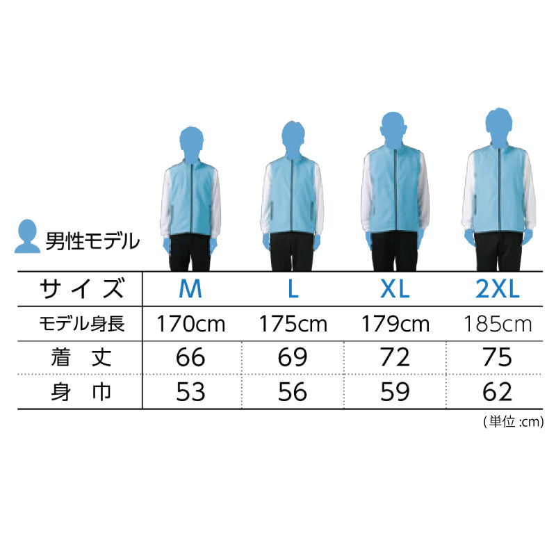 男女兼用 ユニセックス スポーツ ベスト Printstar プリントスター 背裏メッシュ M L XL 2XL 定番 無地 防風 防寒 丈夫 透湿撥水 反射 カジュアル 運動 アウトドア 快適 メンズ レディース (取寄せ)