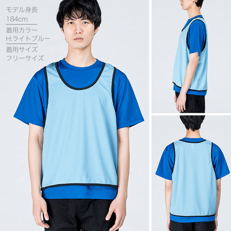 ビブス 無地 メッシュ ぜっけん 男女兼用 ユニセックス glimmer グリマー フリーサイズ JM XXL メンズ レディース キッズ ジュニア サッカー バスケ フットサル ユニフォーム スポーツ 大会 イベント 運動会 部活 ボランティア (取寄せ)