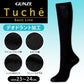 グンゼ レディース 靴下 ハイソックス 綿 黒 23-24cm (女性 ソックス ビジネス 通勤 オフィス 消臭 デオドラント シンプル GUNZE トゥシェ) (在庫限り)