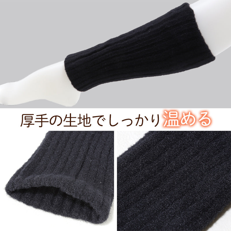 レッグウォーマー 足首 足首ウォーマー シルク 絹 温活 冬 防寒対策