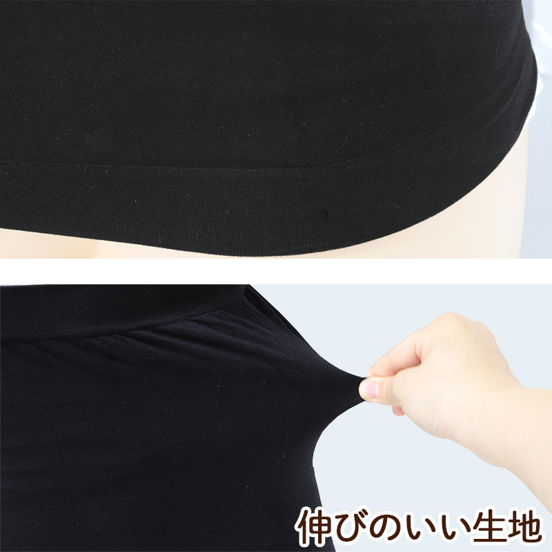 腹巻 レディース 薄手 あったか 温活 冬 温感 M-L 肌着 ハラマキ 腹巻き 婦人 無地 暖かい 防寒 黒 冷え性 冷え取り