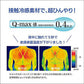 ボレロ レディース 3WAY 接触冷感 紫外線 UV トップス フリーサイズ（M～3L対応） 紫外線対策 日焼け防止 女性 婦人 カーディガン ストール ポンチョ 伸縮性 (在庫限り)