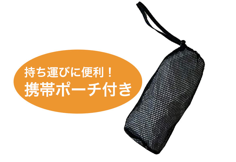 ボレロ レディース 接触冷感 紫外線 UV トップス フリーサイズ（M～3L対応） 紫外線対策 日焼け防止 女性 婦人 カーディガン ショート 伸縮性 (在庫限り)