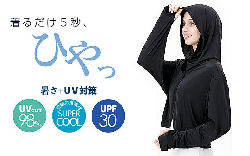 ボレロ レディース 接触冷感 紫外線 UV トップス フード フリーサイズ（M～3L対応） 紫外線対策 日焼け防止 女性 婦人 カーディガン ショート 伸縮性 ドルマン袖 (在庫限り)