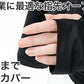 ボレロ レディース 接触冷感 紫外線 UV トップス フード フリーサイズ（M～3L対応） 紫外線対策 日焼け防止 女性 婦人 カーディガン ショート 伸縮性 ドルマン袖 (在庫限り)