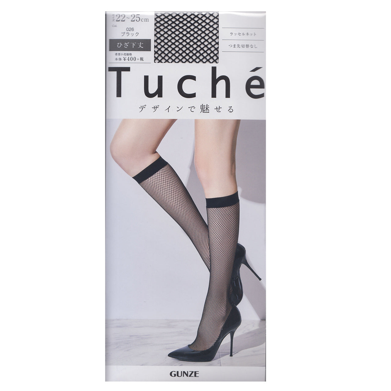 グンゼ Tuche ストッキング ラッセルネット 柄 ひざ下丈 ショートストッキング 22-25cm GUNZE トゥシェ レディース 膝下