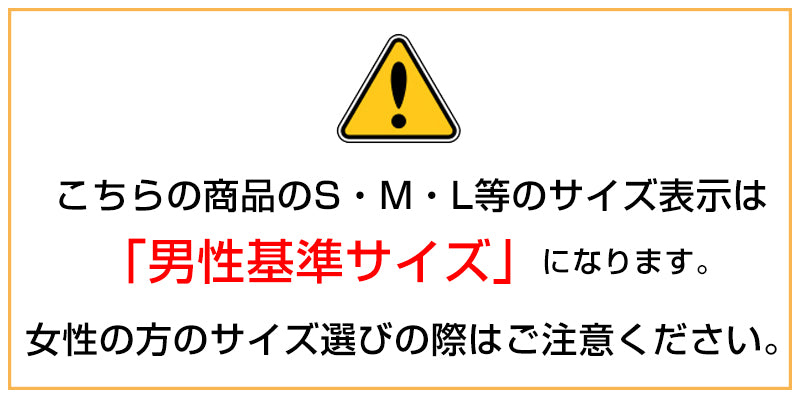 レディース 4.0オンスプロモーションTシャツ XS～XXL (United Athle レディース アウター) (在庫限り)