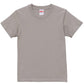 Tシャツ キッズ 無地 女の子 男の子 半袖 カラー ユナイテッドアスレ ブランド 90～160cm 子供服 トップス 子ども 男子 女子 ジュニア 緑 グレー 茶 黒 90 100 110 120 130 140 150 160 (送料無料) (取寄せ)