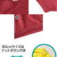 Tシャツ キッズ 無地 女の子 男の子 半袖 カラー ユナイテッドアスレ ブランド 90～160cm 子供服 トップス 子ども 男子 女子 ジュニア 緑 青 紺 ネイビー 茶 90 100 110 120 130 140 150 160 (送料無料) (取寄せ)
