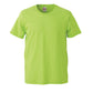 メンズ 5.0オンスレギュラーフィットTシャツ S～XL (United Athle メンズ アウター) (在庫限り)