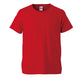 メンズ 5.0オンスレギュラーフィットTシャツ S～XL (United Athle メンズ アウター) (在庫限り)