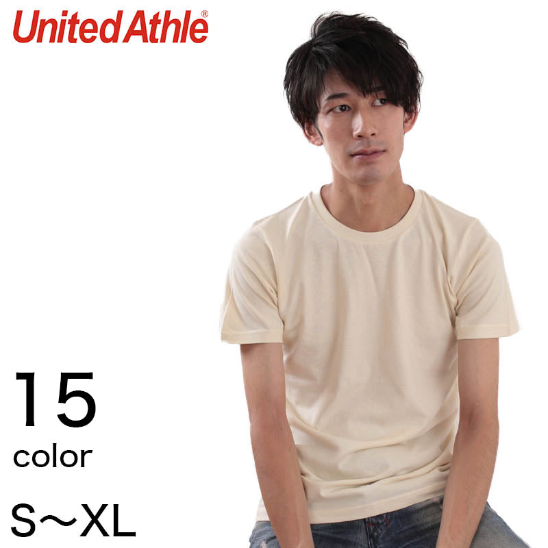 メンズ 5.0オンスレギュラーフィットTシャツ S～XL (United Athle メンズ アウター) (在庫限り)