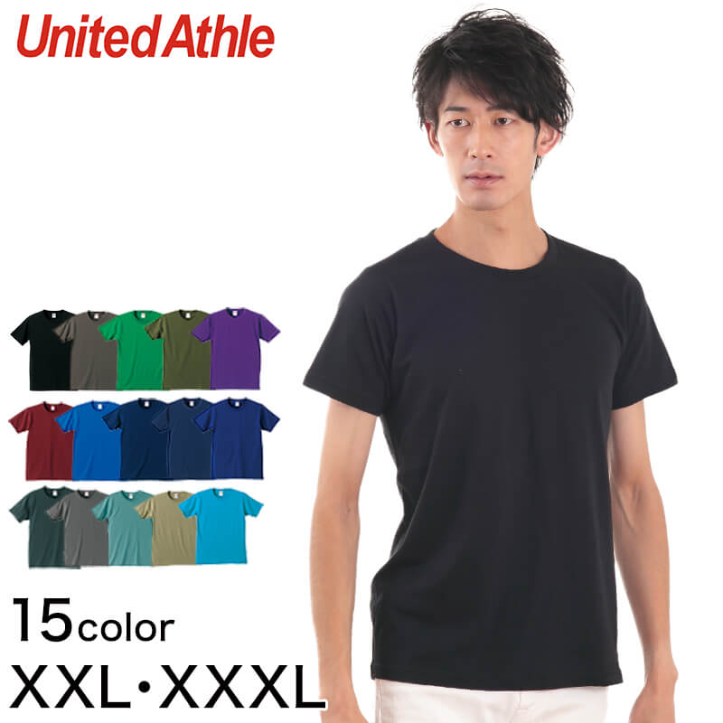 メンズ 5.0オンスレギュラーフィットTシャツ XXL・XXXL (United Athle メンズ アウター) (在庫限り)