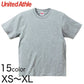 メンズ 6.2オンスプレミアムTシャツ XS～XL (United Athle メンズ アウター) (取寄せ)