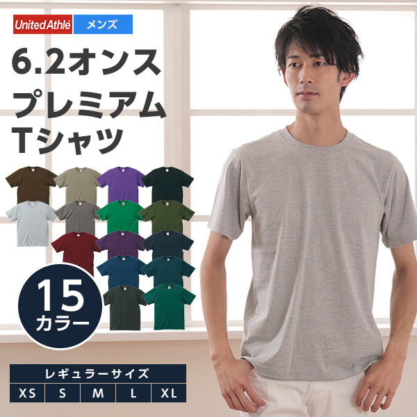 United Athle PK shampoo Tシャツ XL 新品