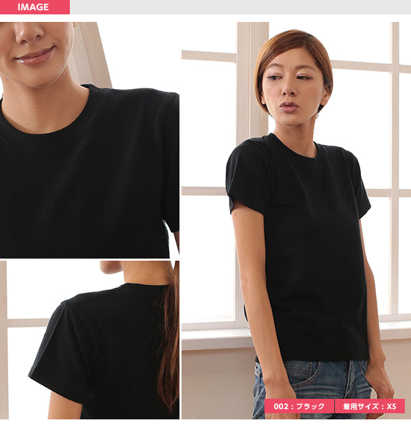 メンズ 6.2オンスプレミアムTシャツ XXL・XXXL (United Athle メンズ アウター) (取寄せ)