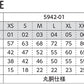 メンズ 6.2オンスプレミアムTシャツ XXL・XXXL (United Athle メンズ アウター) (取寄せ)
