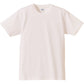 メンズ 7.1オンス スーパーヘヴィーウェイトTシャツ XS～XXL (United Athle メンズ アウター) (取寄せ)