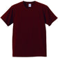 メンズ 7.1オンス スーパーヘヴィーウェイトTシャツ XS～XXL (United Athle メンズ アウター) (取寄せ)