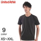 メンズ 7.1オンス スーパーヘヴィーウェイトTシャツ XS～XXL (United Athle メンズ アウター) (取寄せ)