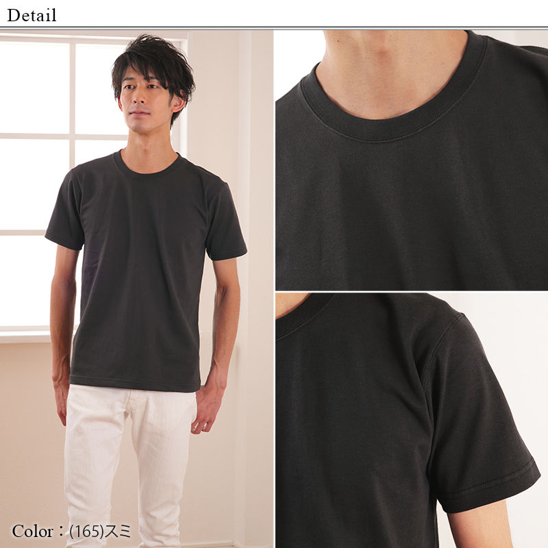 メンズ 7.1オンス スーパーヘヴィーウェイトTシャツ XS～XXL (United Athle メンズ アウター) (取寄せ)