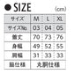 メンズ 5.6オンス イージータンクトップ M～XL (United Athle メンズ アウター) (取寄せ)