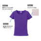 レディース 6.2オンス CVCフライスTシャツ S～XL (United Athle レディース アウター シャツ カラー) (在庫限り)