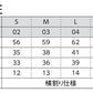 レディース 6.2オンス CVCフライスTシャツ S～XL (United Athle レディース アウター シャツ カラー) (在庫限り)