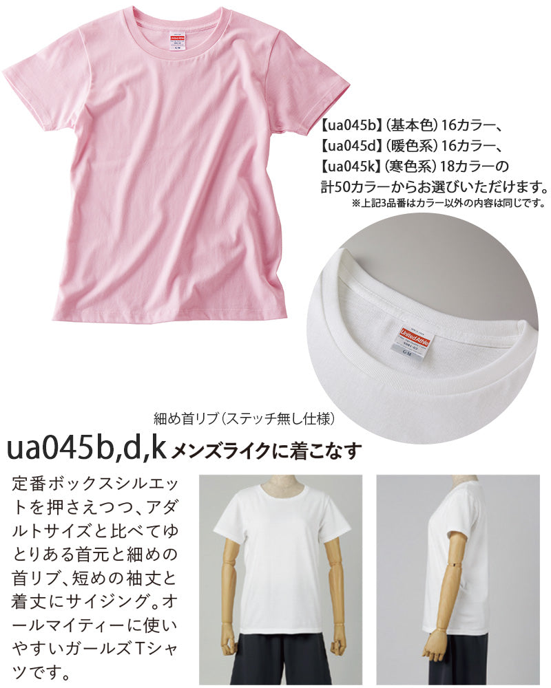 楽天市場】ピンク（ブランドストーンアイランド）の通販