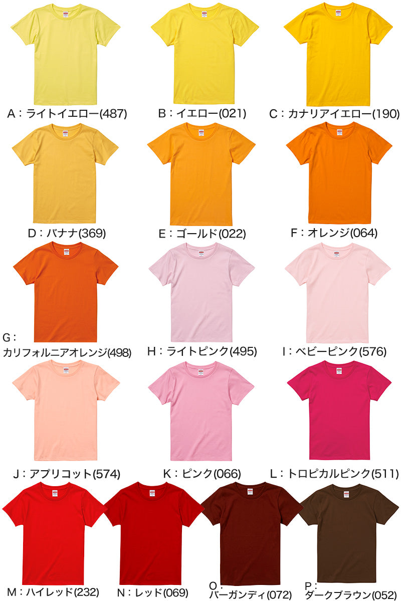 ガールズ 暖色系5.6オンスハイクオリティーTシャツ GS～GL