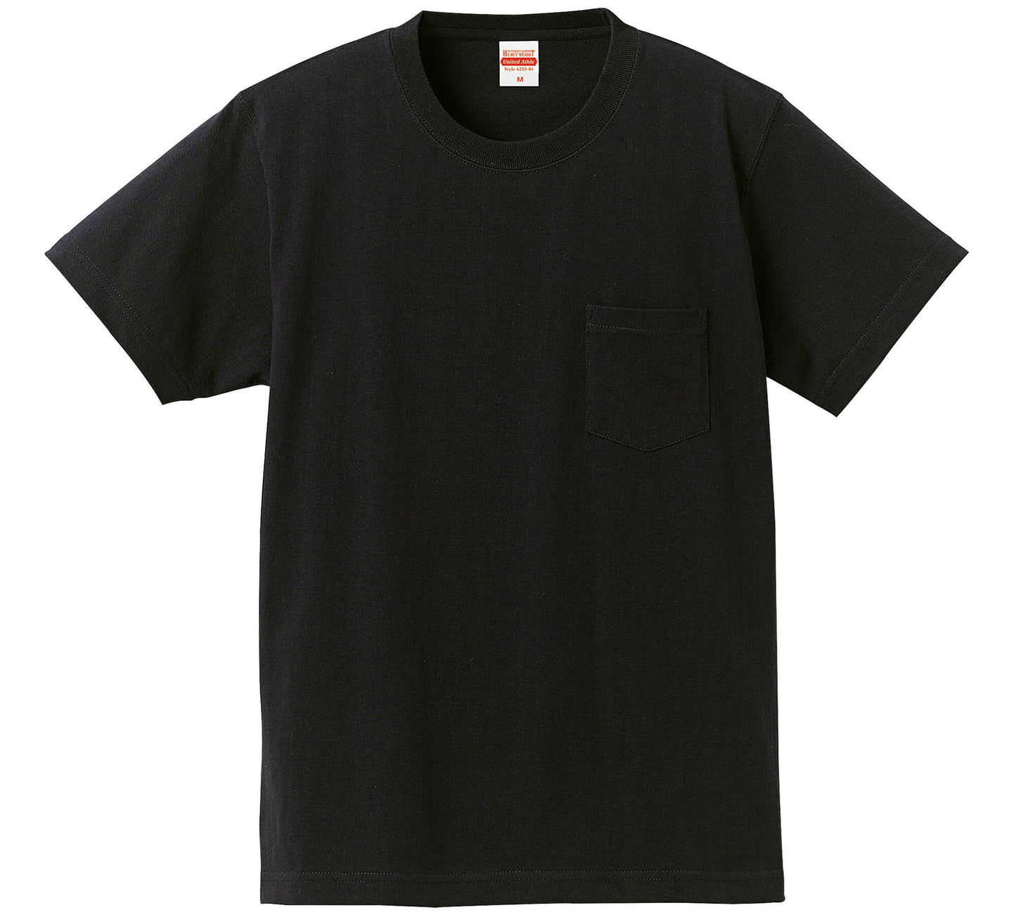 スーパーヘヴィーウェイト 7.1オンスTシャツ ポケット付 S～XL (United Athle メンズ アウター) (在庫限り)