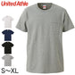 スーパーヘヴィーウェイト 7.1オンスTシャツ ポケット付 S～XL (United Athle メンズ アウター) (在庫限り)