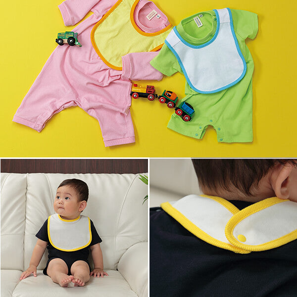 ベビー ビブ よだれかけ スタイ お食事エプロン 綿100% フリーサイズ (赤ちゃん 男の子 女の子 シンプル ユナイテッドアスレ) (在庫限り)