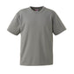メンズ 4.1オンス ドライアスレチックTシャツ S～XL (United Athle メンズ アウター) (取寄せ)