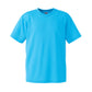 メンズ 4.1オンス ドライアスレチックTシャツ S～XL (United Athle メンズ アウター) (取寄せ)