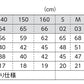 メンズ 4.1オンス ドライアスレチックTシャツ S～XL (United Athle メンズ アウター) (取寄せ)