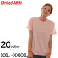 レディース 4.1オンス ドライアスレチックTシャツ XXL～XXXXL (United Athle レディース アウター シャツ カラー) (取寄せ)
