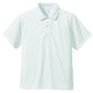 レディース 4.1オンス ドライアスレチックポロシャツ XL～XXXXL (United Athle アウター ポロシャツ カラー) (取寄せ)