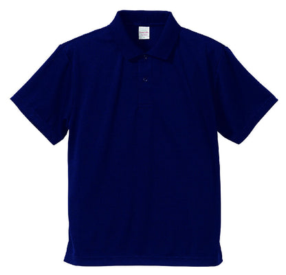 レディース 4.1オンス ドライアスレチックポロシャツ XL～XXXXL (United Athle アウター ポロシャツ カラー) (取寄せ)