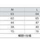 レディース 4.7オンス ドライシルキータッチXラインTシャツ M・L (United Athle レディース アウター シャツ カラー) (在庫限り)