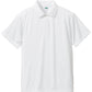 メンズ 4.7オンス ドライシルキータッチポロシャツ XS～XXL (United Athle メンズ アウター) (在庫限り)