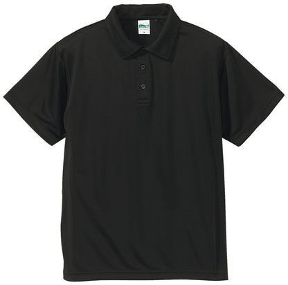 メンズ 4.7オンス ドライシルキータッチポロシャツ XS～XXL (United Athle メンズ アウター)