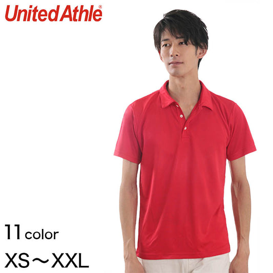 メンズ 4.7オンス ドライシルキータッチポロシャツ XS～XXL (United Athle メンズ アウター) (在庫限り)