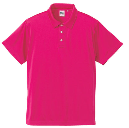 メンズ 4.7オンス ドライシルキータッチポロシャツ XS～XXL (United Athle メンズ アウター)