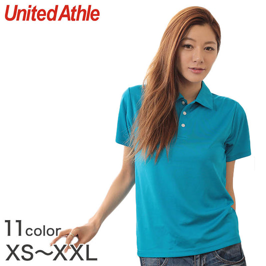 レディース 4.7オンス ドライシルキータッチポロシャツ XS～XXL (United Athle レディース アウター ポロシャツ カラー) (在庫限り)