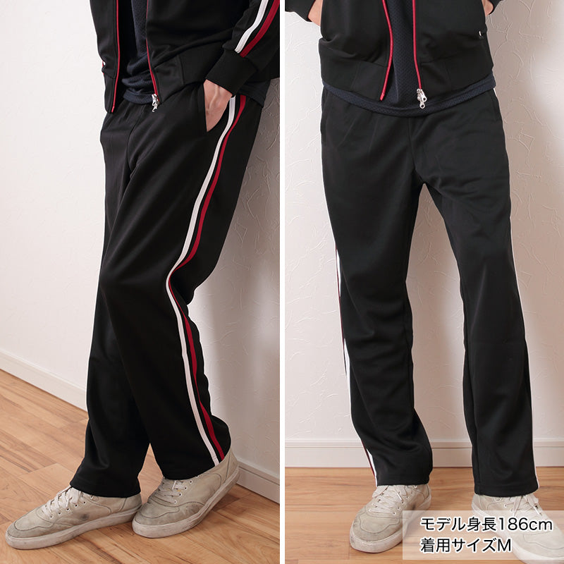 メンズ ジャージ 下 パンツ ロングパンツ 7.0オンス XS～XL