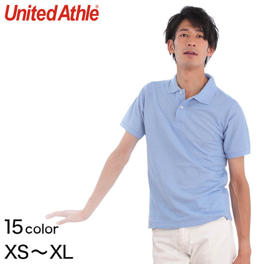メンズ 5.3オンス ドライカノコユーティリティーポロシャツ XS～XL (United Athle メンズ アウター) (取寄せ)