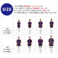 レディース 5.3オンス ドライカノコポロシャツ XXL～XXXXL (United Athle レディース アウター シャツ カラー) (取寄せ)